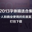 118图库118彩图库百度一