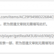 福彩3d牛彩网彩吧论坛图谜总汇1到9